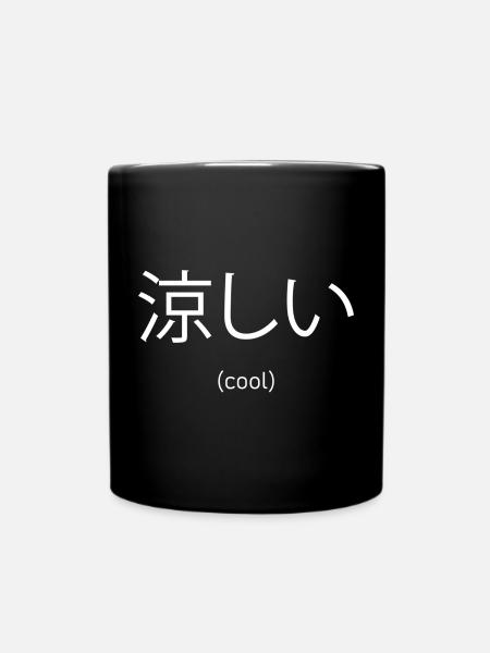 Cool Japanese characters - Full Colour Mug - black