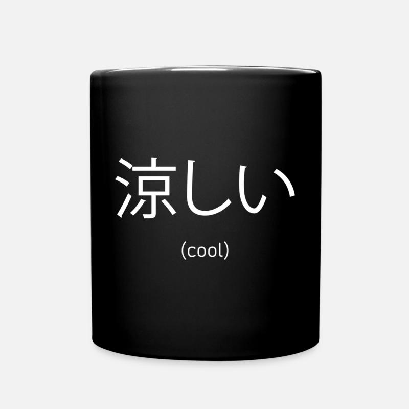 Cool Japanese characters - Full Colour Mug - black