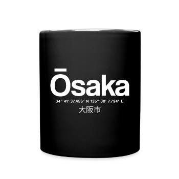 Osaka Coordinates City Logo - Full Colour Mug - black - Front