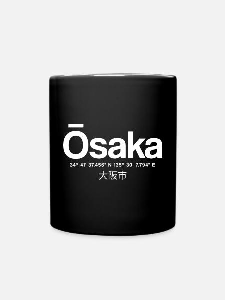 Osaka Coordine le logo de la ville - Mug uni - noir