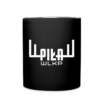 Stadt Piła, Wlkp. Jeleń Logo - Tasse einfarbig - Schwarz - Vorne