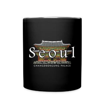 Seoul, Handzeichnung Welterbestätte in Südkorea - Tasse einfarbig - Schwarz - Vorne