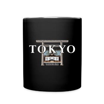 Tokio, Yasukuni Jinja, Handzeichnung Japan - Tasse einfarbig - Schwarz - Vorne