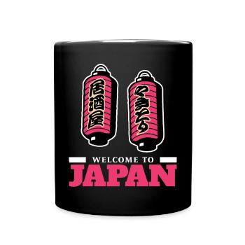 Willkommen in Japan (dunkel) - Tasse einfarbig - Schwarz - Vorne