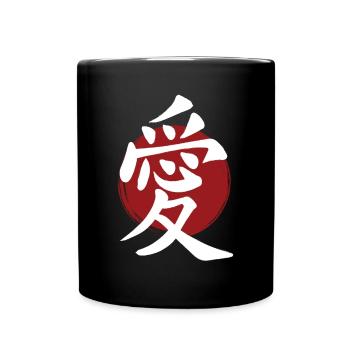 Liebes-Kanji - Tasse einfarbig - Schwarz - Vorne