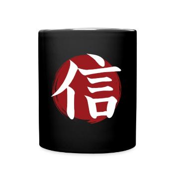 Kanji de la foi - Mug uni - noir - Devant