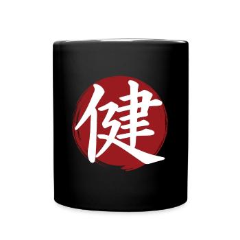 Health Kanji - Full Colour Mug - black - Front