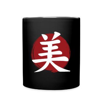 Beauty Kanji - Full Colour Mug - black - Front