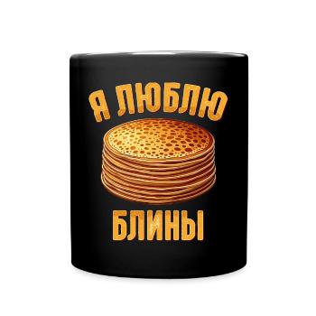 J’adore les blinis crêpes russes russie - Mug uni - noir - Devant