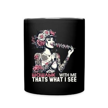Shish kebab délicieux femme tatouage cadeau - Mug uni - noir - Devant