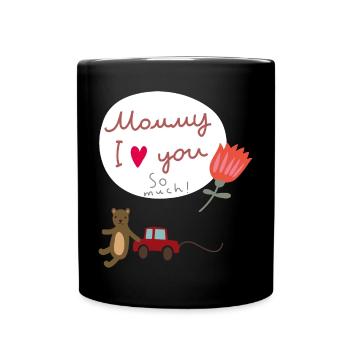 Mommy Muttertag - Tasse einfarbig - Schwarz - Vorne