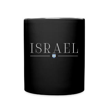 I Love Israel Elegance Design T-Shirt Outfit - Full Colour Mug - black - Front