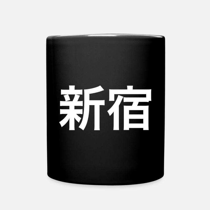 Shinjuku Tokyo kanji - Mug uni - noir