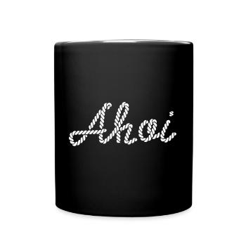 Ahoi Seil - Tasse einfarbig - Schwarz - Vorne