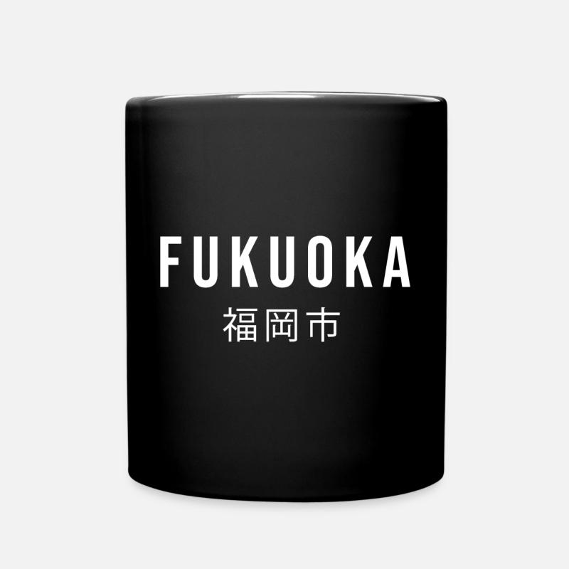 Fukuoka - Tasse einfarbig - Schwarz
