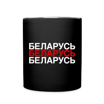BELARUS Cyrillic flag Belarus - Full Colour Mug - black - Front