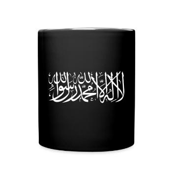 la ilaha illa ALLAH - Full Colour Mug - black - Front