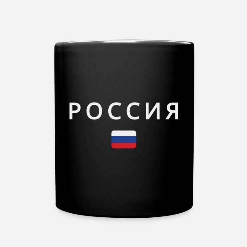 Flagge Russlands, russischer Stolz - Tasse einfarbig - Schwarz