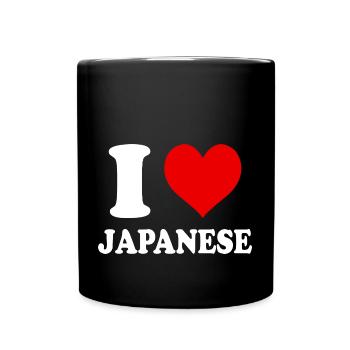 J’aime Japonais Coeur Asiatique Japon Drôle - Mug uni - noir - Devant