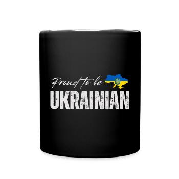 Stolzer Ukrainer, ich liebe die Ukraine - Tasse einfarbig - Schwarz - Vorne