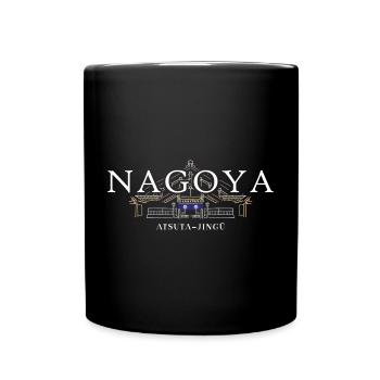 Nagoya, Handzeichnung Atsuta-jinja, Schrein, Japan - Tasse einfarbig - Schwarz - Vorne