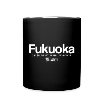 Fukuoka Skyline Koordinaten - Tasse einfarbig - Schwarz - Vorne
