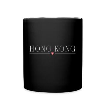 Ich liebe Honkong, Stil Design T-Shirt - Tasse einfarbig - Schwarz - Vorne