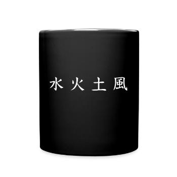 Chemise Elements : Eau, Feu, Terre, Vent - Mug uni - noir - Devant