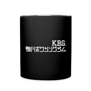 K.B.G. (Kamogawa Boxing Gym) [White] - Full Colour Mug - black - Front