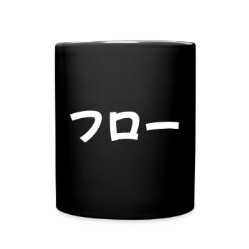Flo in Japanese - Full Colour Mug - black - Front