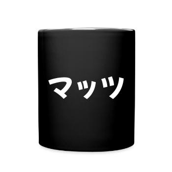 Mats, Matts, Matz, Mads in Japanese - Full Colour Mug - black - Front
