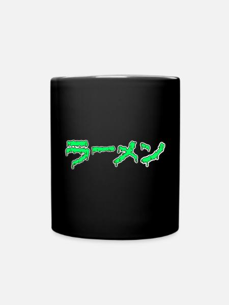 Dripping Ramen - Tasse einfarbig - Schwarz