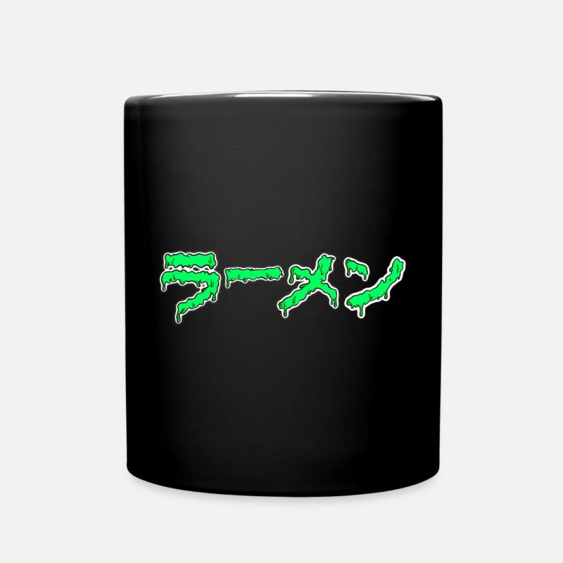Dripping Ramen - Tasse einfarbig - Schwarz