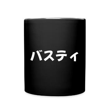 Basti in Japanese - Full Colour Mug - black - Front