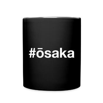 OSAKA Hashtag - Tasse einfarbig - Schwarz - Vorne