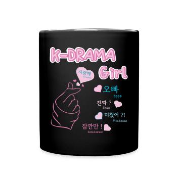 K-Drama Mädchen, koreanisches Drama, Fingerherz - Tasse einfarbig - Schwarz - Vorne