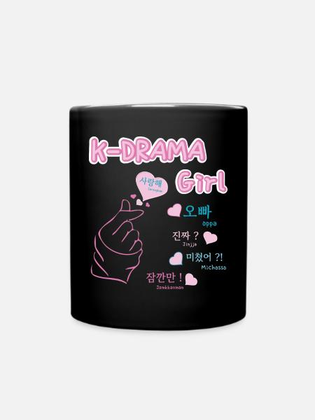 K-drama girl drame coréen songalag et hangul - Mug uni - noir