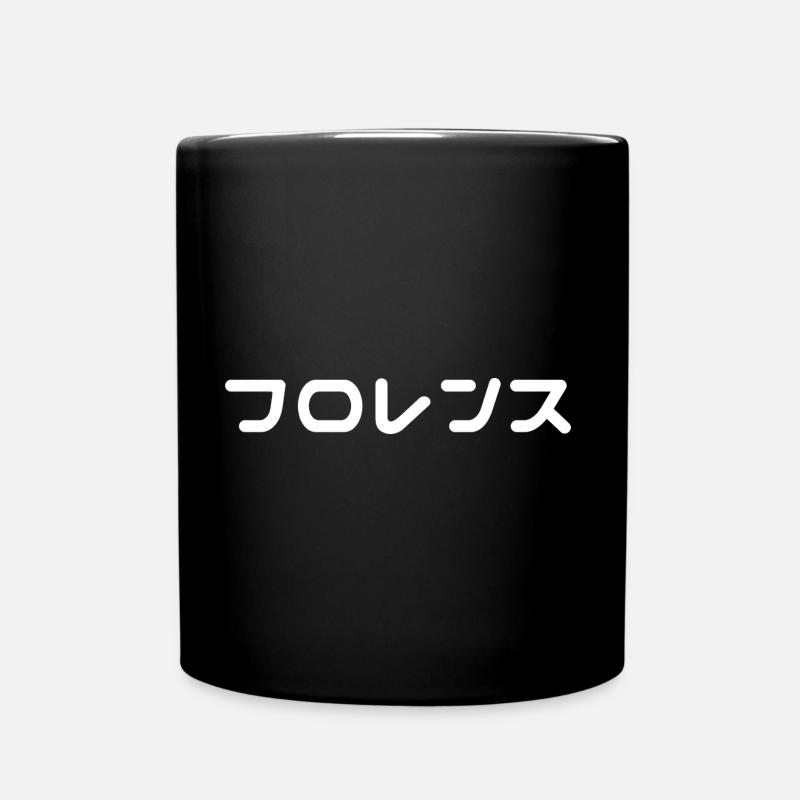 Florence in Japanese - Full Colour Mug - black