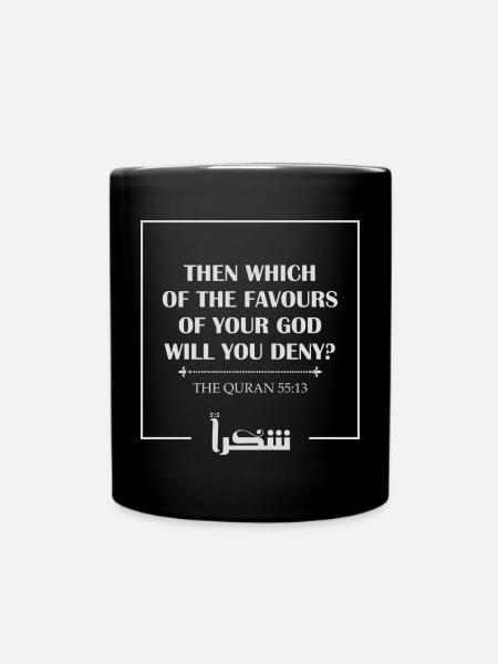 Thanks to - Islam - Full Colour Mug - black
