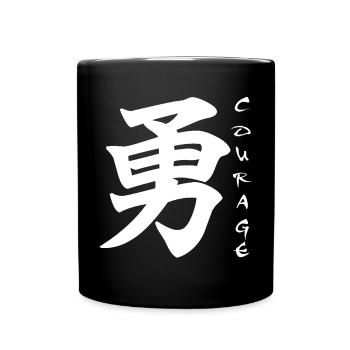 Le mot courage en japonais (blanc) - Mug uni - noir - Devant