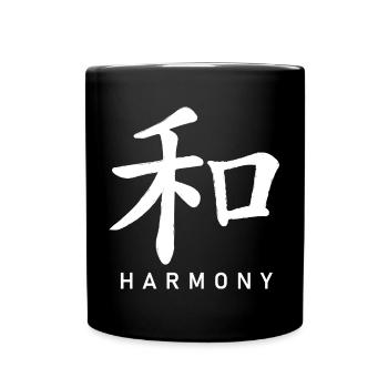 Qigong Qi Gong Tai Chi Thai Chigong - Tasse einfarbig - Schwarz - Vorne