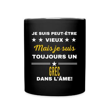 Je suis peut-être vieux GREC - Mug uni - noir - Devant