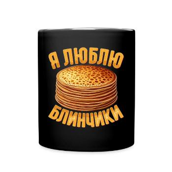 J’adore les blinis crêpes russes russie - Mug uni - noir - Devant