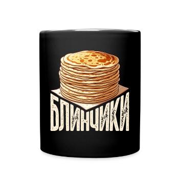 Blini Crêpes Russes Crêpes Russes - Mug uni - noir - Devant