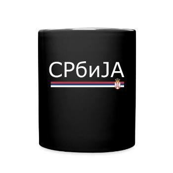 Србија Serbia motif gift idea proud Serb - Full Colour Mug - black - Front