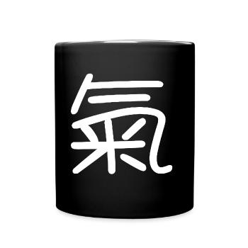 Chinesische Schriftzeichen Chinessiches Symbol - Tasse einfarbig - Schwarz - Vorne