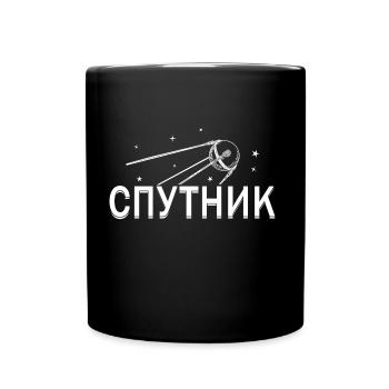 Sputnik USSR Soviet Union satellite Russia - Full Colour Mug - black - Front
