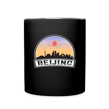 Peking China Skyline Vintage Sonnenuntergang Reise Souven - Tasse einfarbig - Schwarz - Vorne