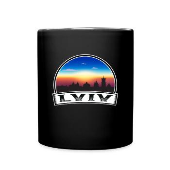 Lviv Ukraine Skyline Vintage Coucher Soleil Voyage Souveni - Mug uni - noir - Devant