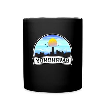 Yokohama Japon Skyline Vintage Sunset Travel Souve - Mug uni - noir - Devant